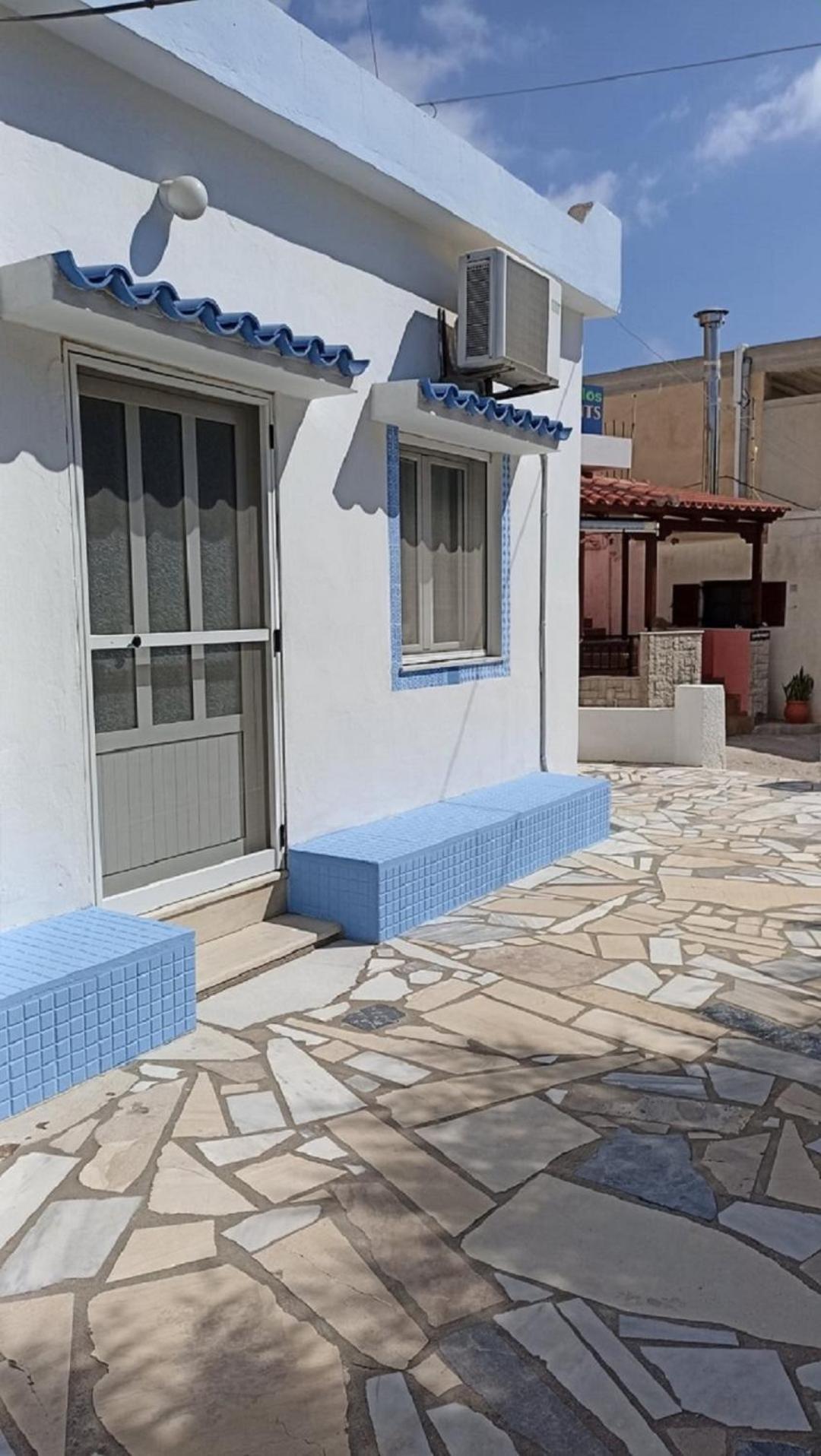 La Casa Azul - Blue House Apartment *
